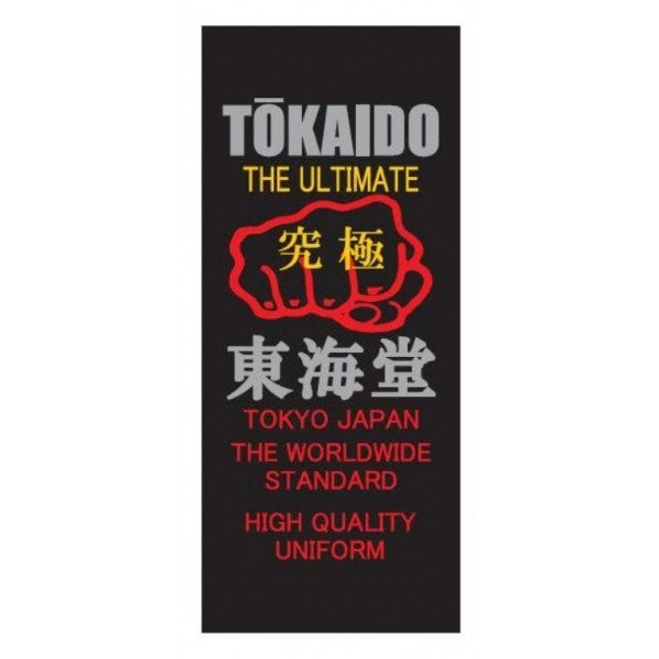 Tokaido Ultimate Heavyweight Uniform (White) - Japan 12oz. cloth