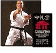 Shureido Deluxe Black Belt - Cotton or Satin (BST)