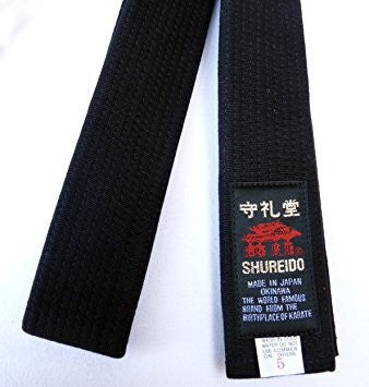 Mizuno Silver IJF Approved Black Belt